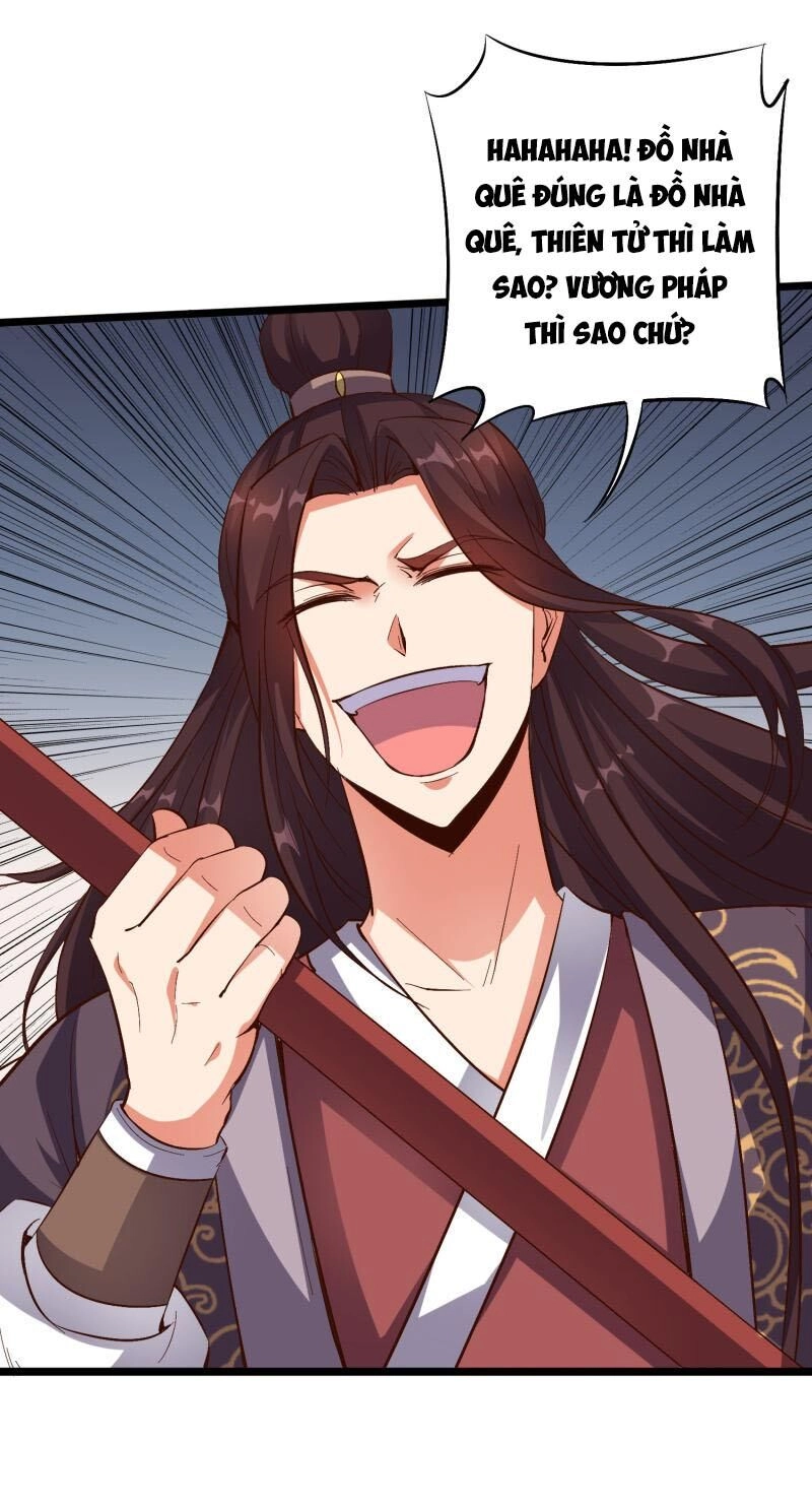 Phục Thiên Thánh Chủ Chapter 33 - 5