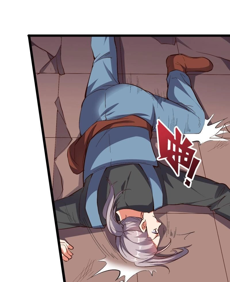 Phục Thiên Thánh Chủ Chapter 33 - 12