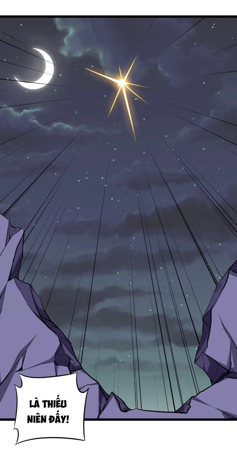 Phục Thiên Thánh Chủ Chapter 33 - 17