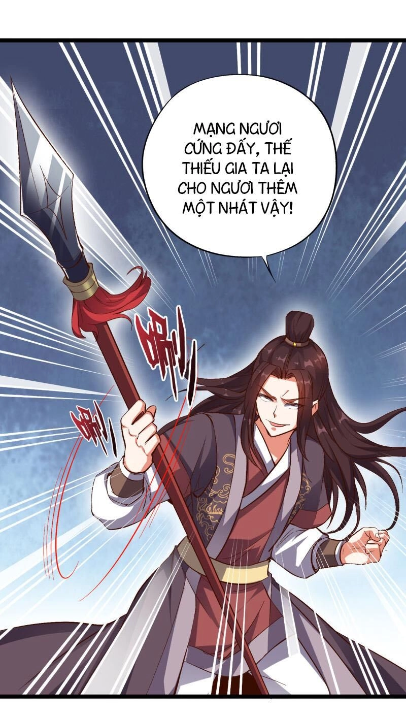 Phục Thiên Thánh Chủ Chapter 33 - 23