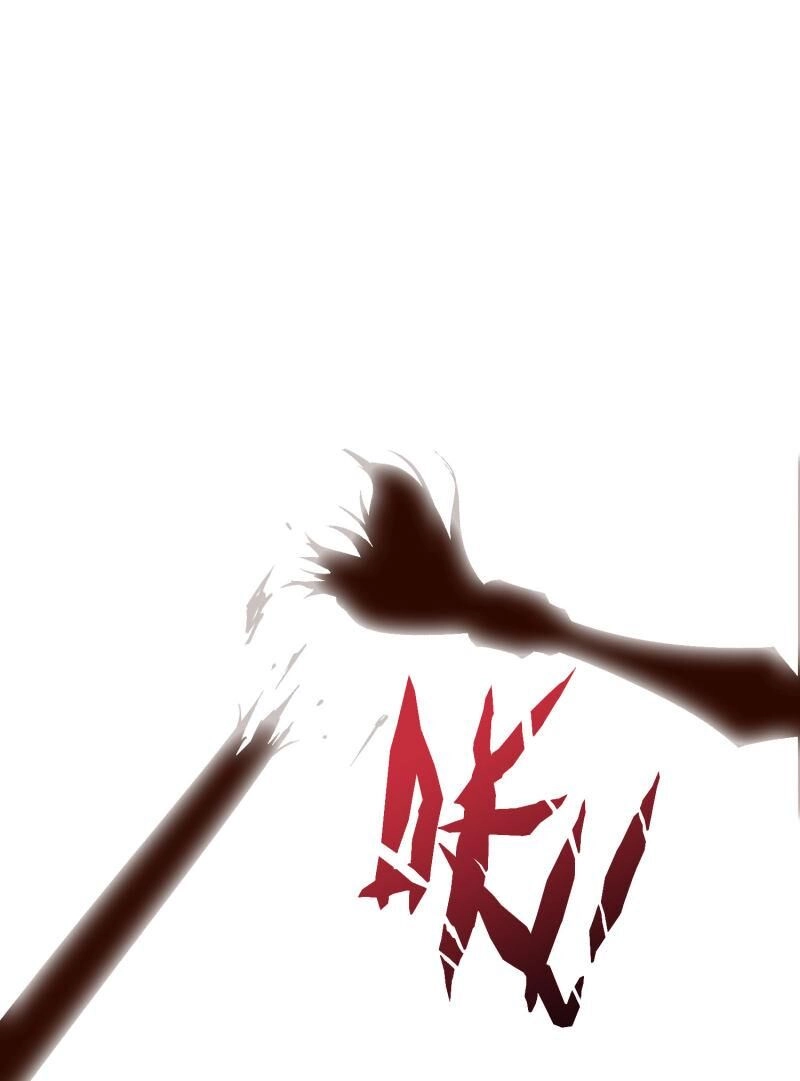 Phục Thiên Thánh Chủ Chapter 33 - 33