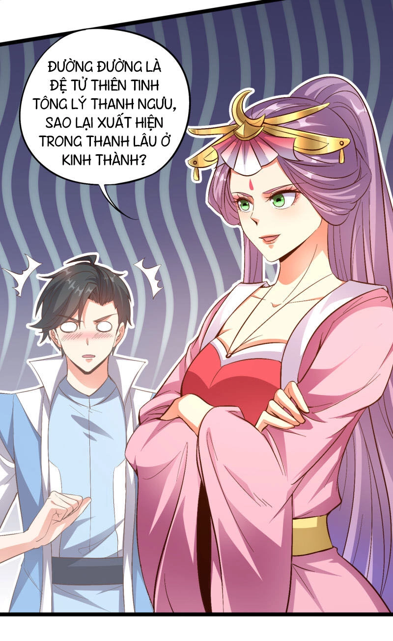 Phục Thiên Thánh Chủ Chapter 34 - 3