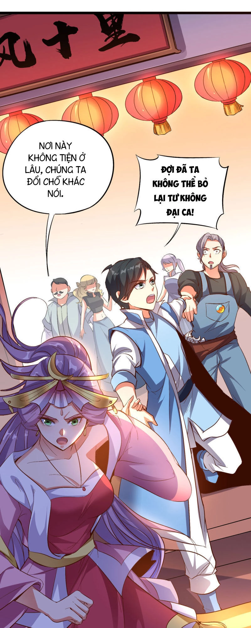 Phục Thiên Thánh Chủ Chapter 34 - 6