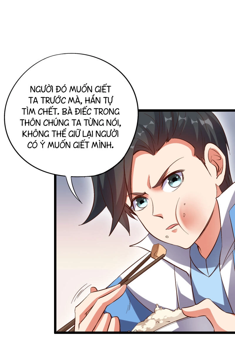 Phục Thiên Thánh Chủ Chapter 34 - 11