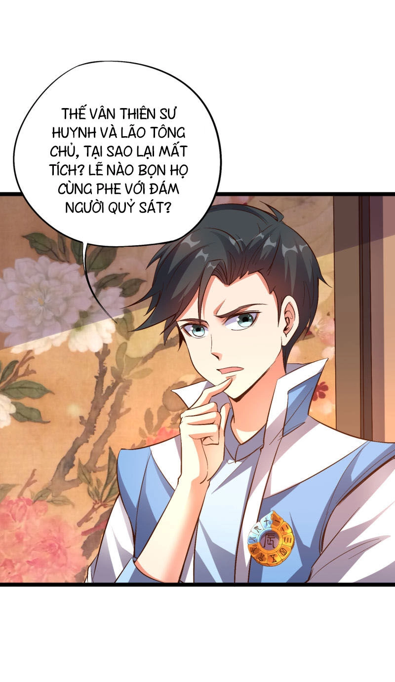 Phục Thiên Thánh Chủ Chapter 34 - 19