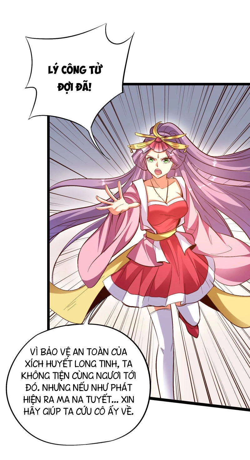 Phục Thiên Thánh Chủ Chapter 34 - 30