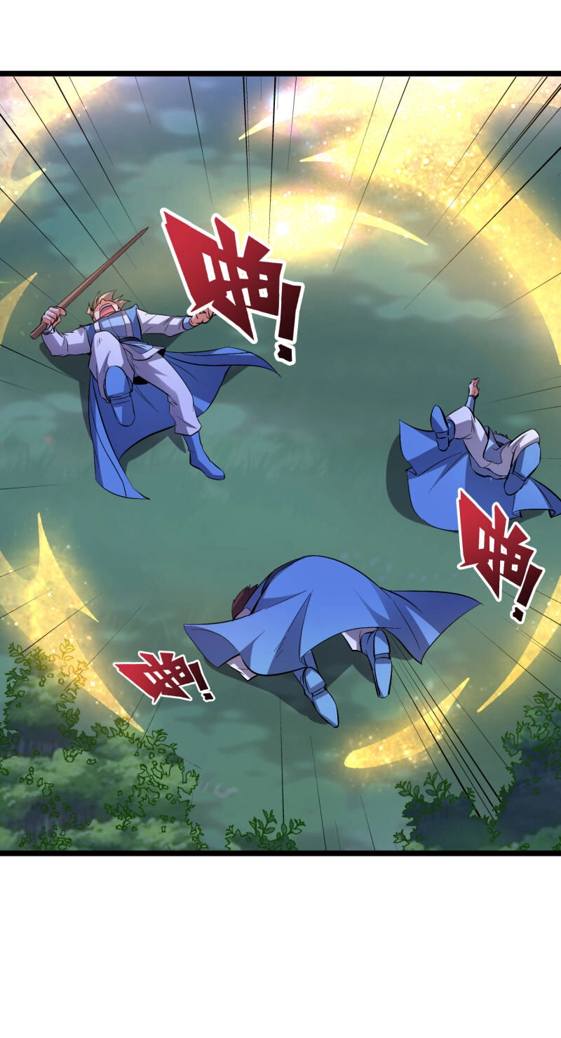 Phục Thiên Thánh Chủ Chapter 35 - 23