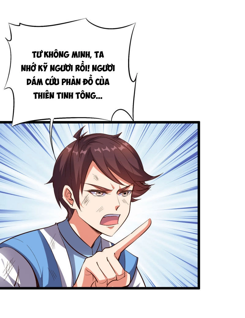 Phục Thiên Thánh Chủ Chapter 35 - 26