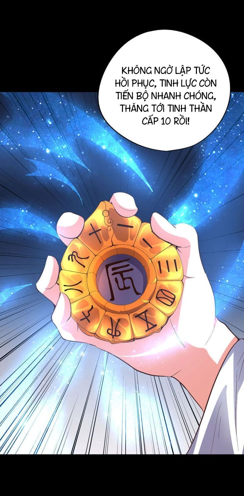 Phục Thiên Thánh Chủ Chapter 36 - 8