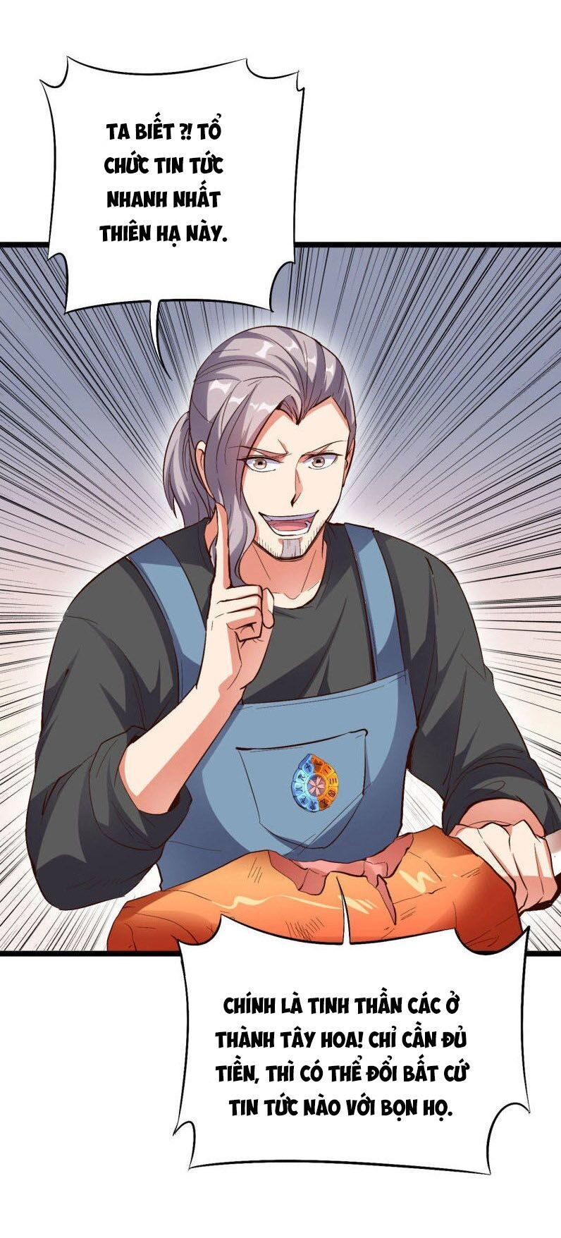 Phục Thiên Thánh Chủ Chapter 36 - 32