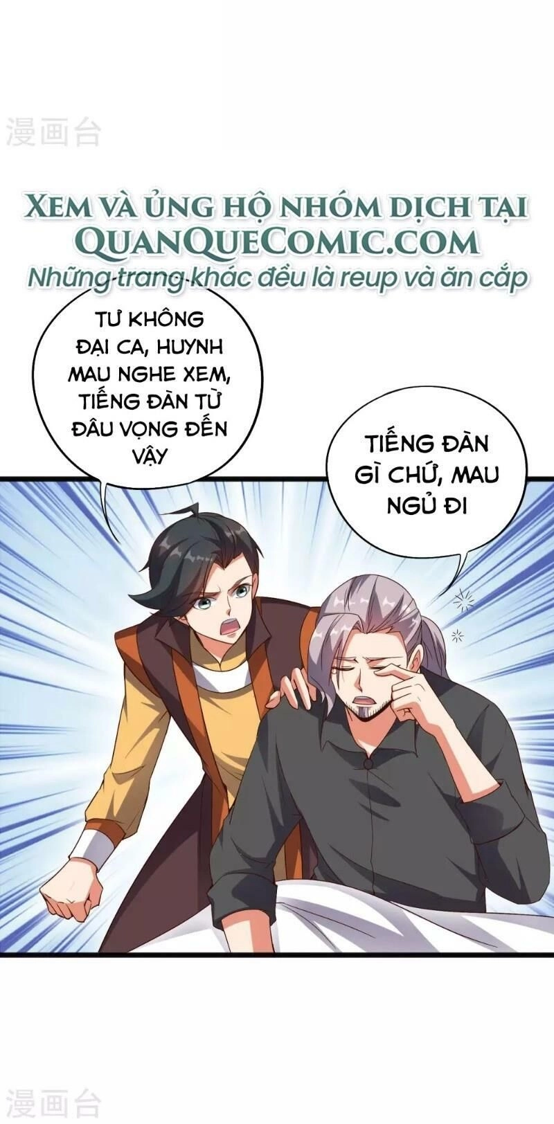 Phục Thiên Thánh Chủ Chapter 38 - 6