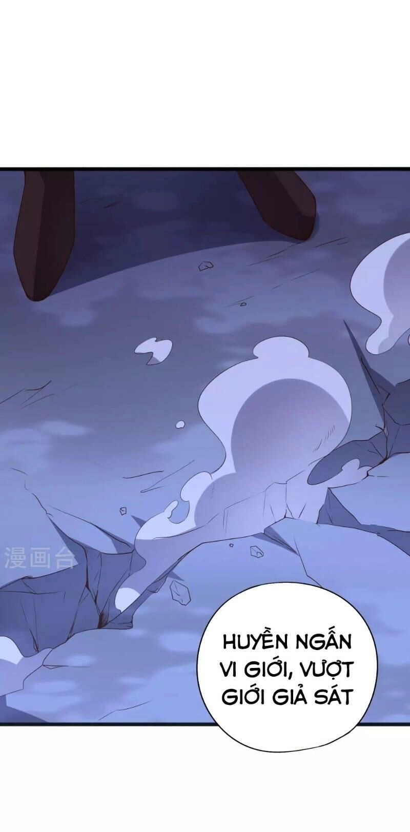 Phục Thiên Thánh Chủ Chapter 38 - 17