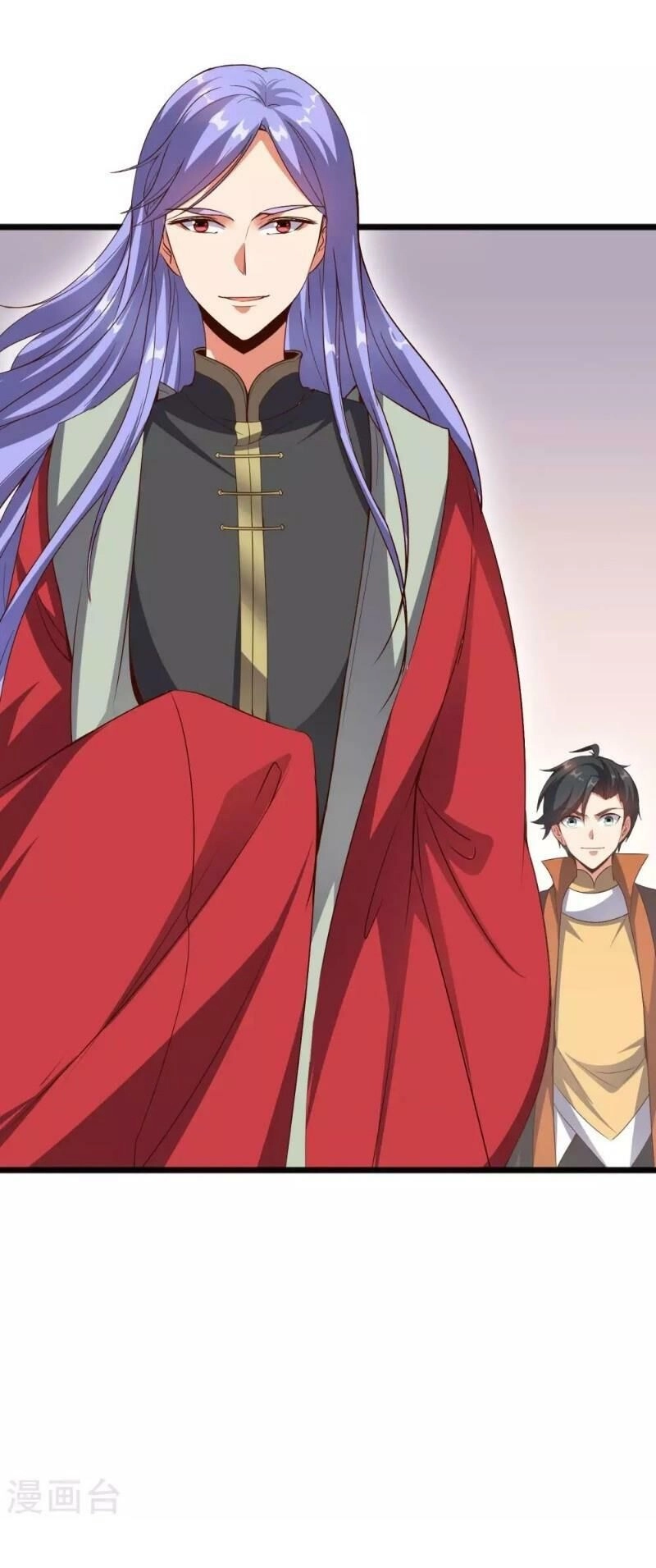 Phục Thiên Thánh Chủ Chapter 38 - 35