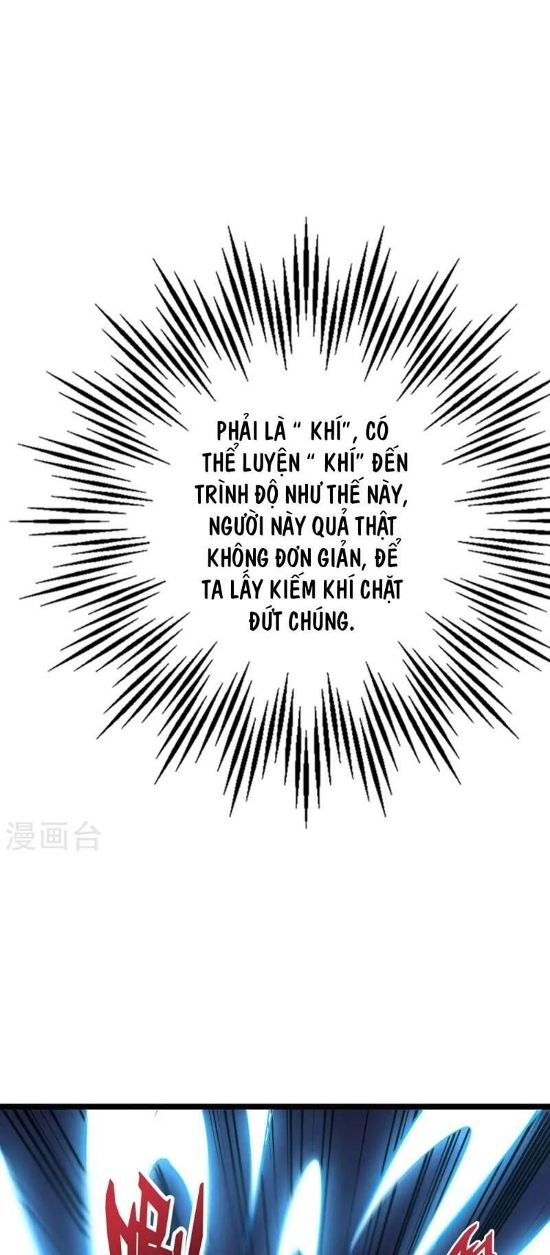 Phục Thiên Thánh Chủ Chapter 39 - 11