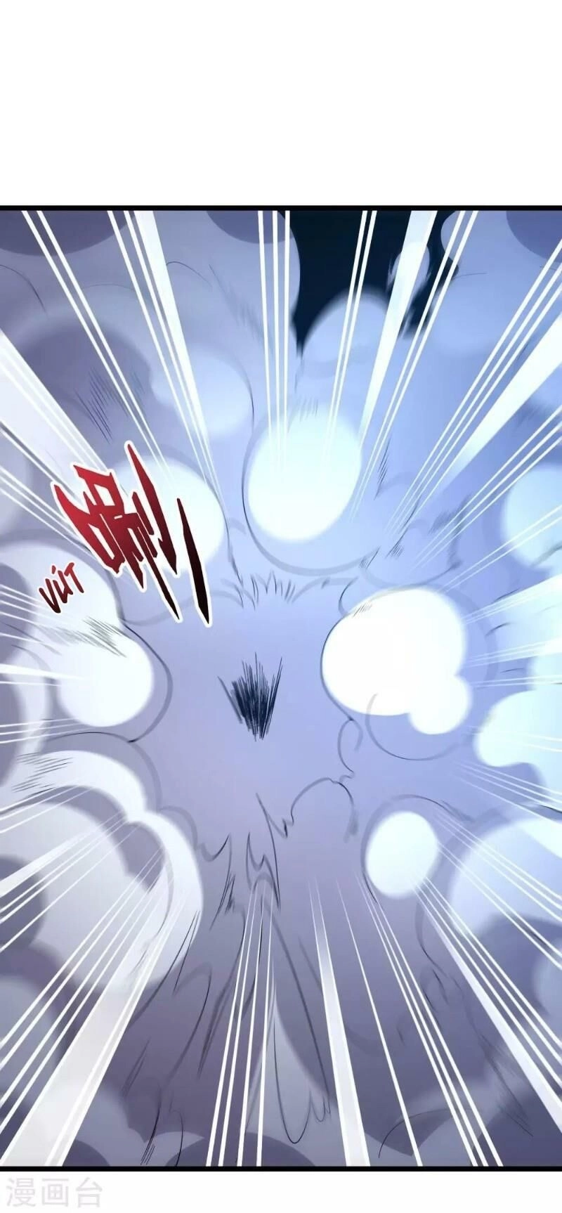 Phục Thiên Thánh Chủ Chapter 39 - 14