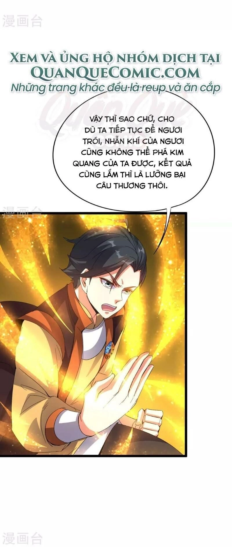 Phục Thiên Thánh Chủ Chapter 39 - 22