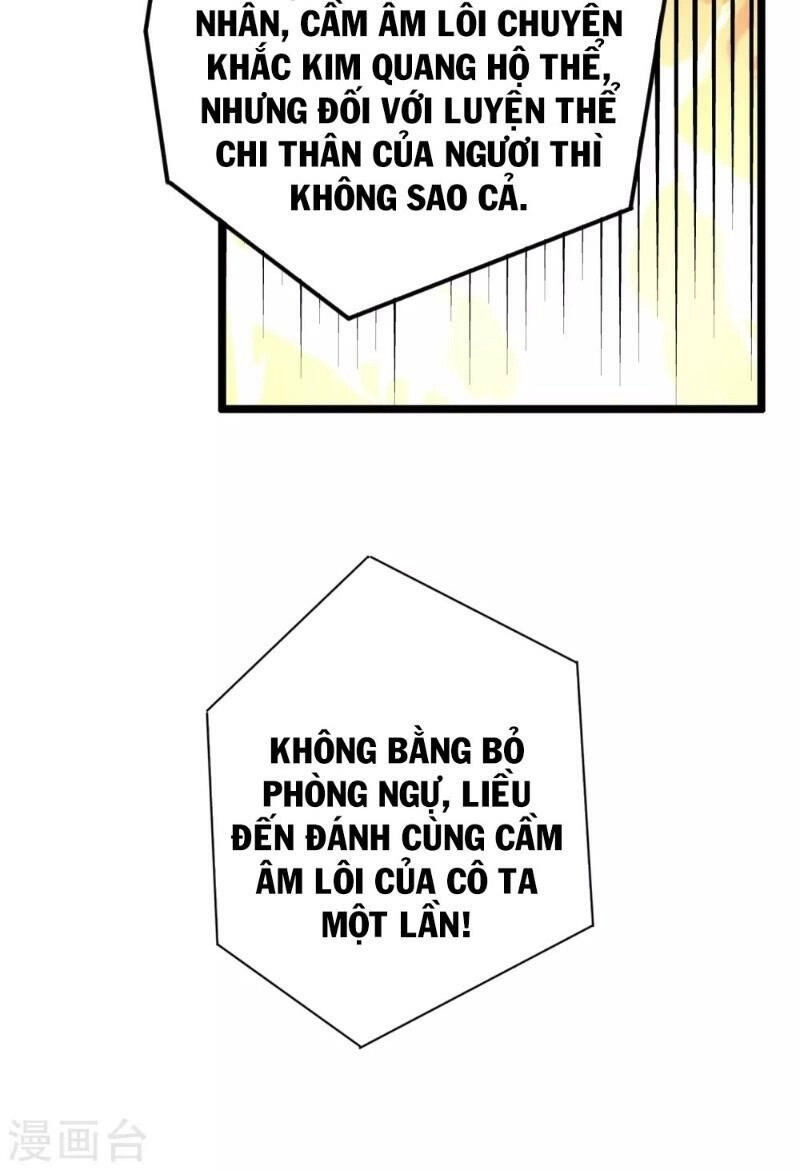 Phục Thiên Thánh Chủ Chapter 39 - 32