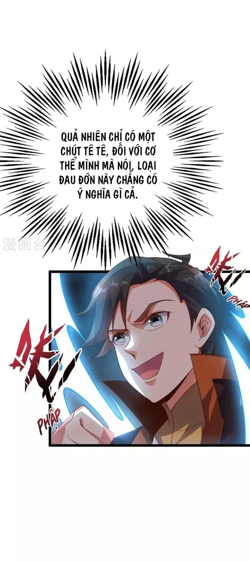 Phục Thiên Thánh Chủ Chapter 39 - 37