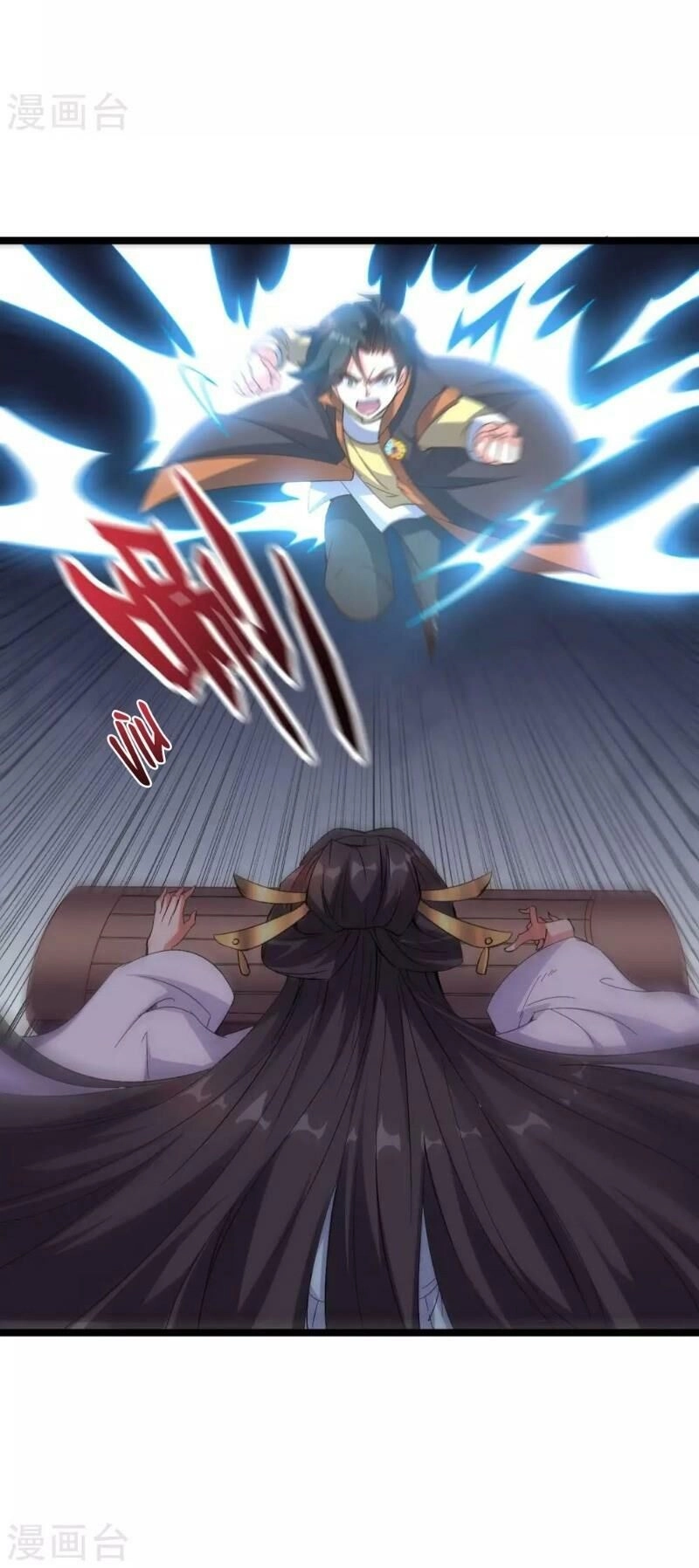 Phục Thiên Thánh Chủ Chapter 39 - 38