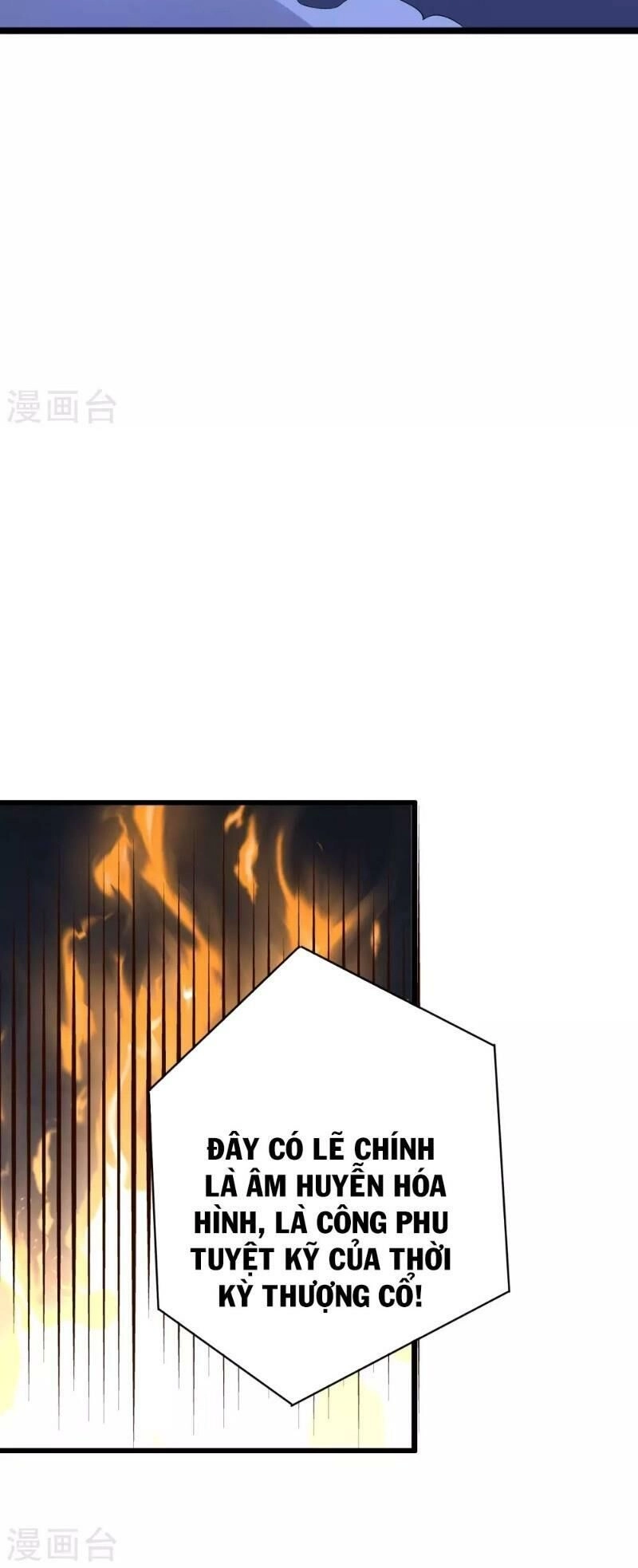 Phục Thiên Thánh Chủ Chapter 39 - 42