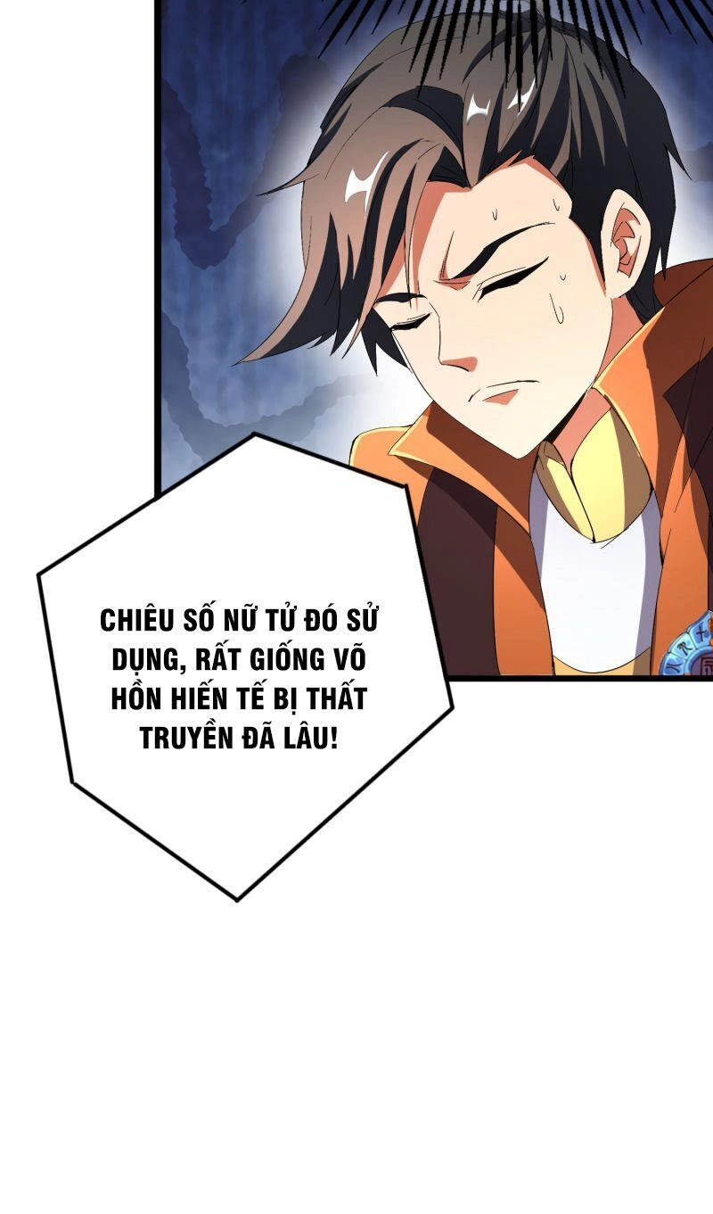 Phục Thiên Thánh Chủ Chapter 40 - 20