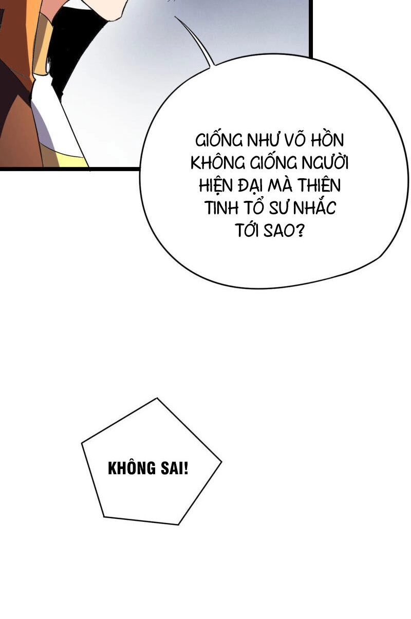 Phục Thiên Thánh Chủ Chapter 40 - 26