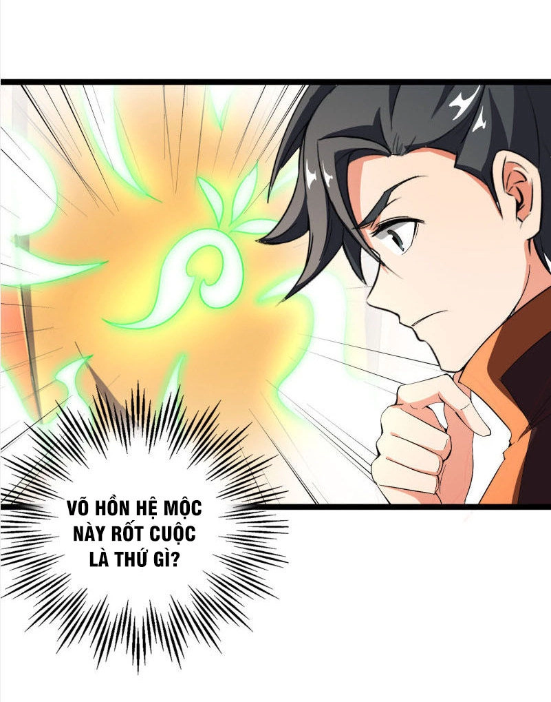 Phục Thiên Thánh Chủ Chapter 41 - 3