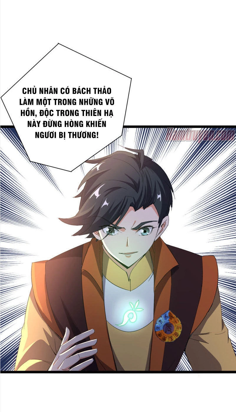 Phục Thiên Thánh Chủ Chapter 41 - 6