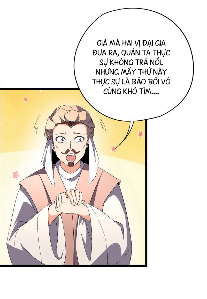 Phục Thiên Thánh Chủ Chapter 41 - 8