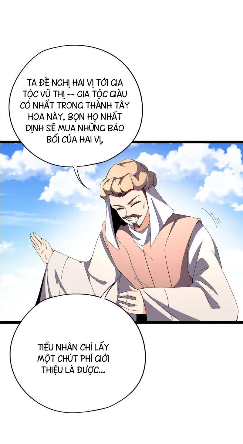 Phục Thiên Thánh Chủ Chapter 41 - 9