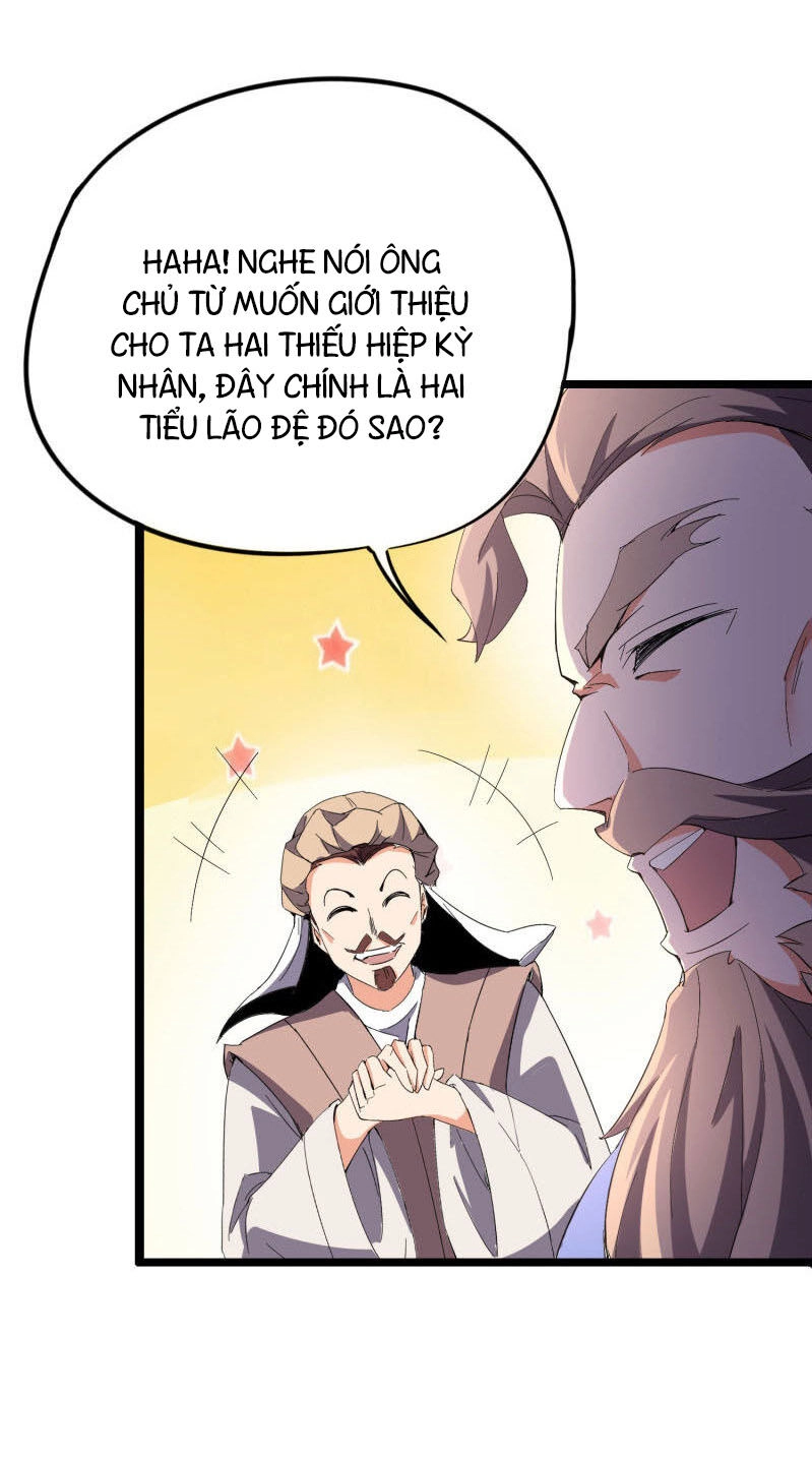 Phục Thiên Thánh Chủ Chapter 41 - 17