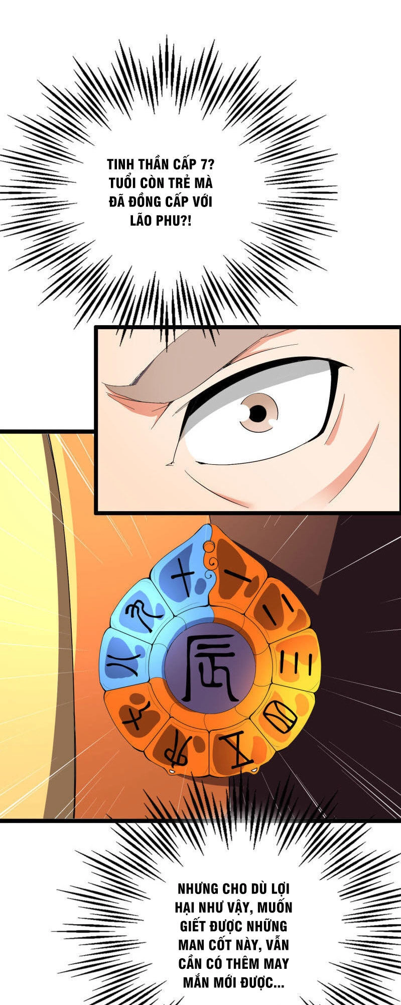 Phục Thiên Thánh Chủ Chapter 41 - 23