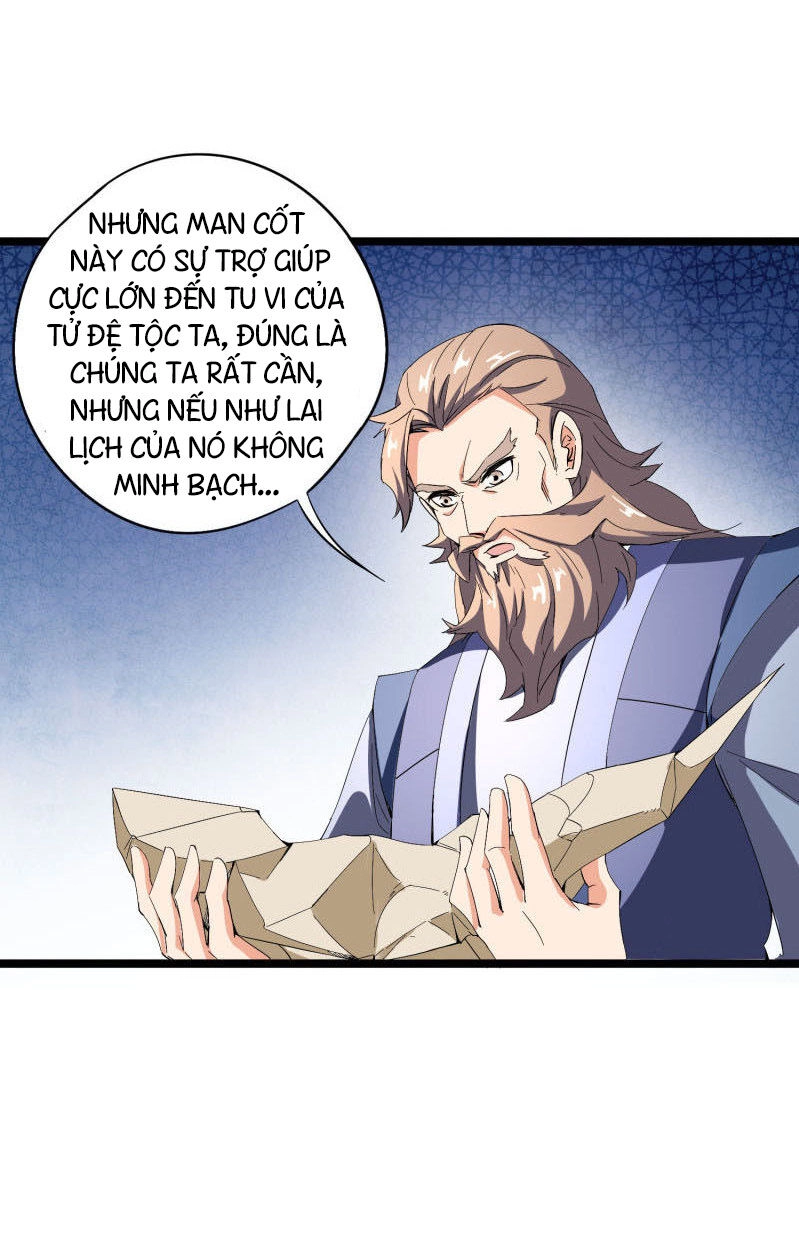 Phục Thiên Thánh Chủ Chapter 41 - 25