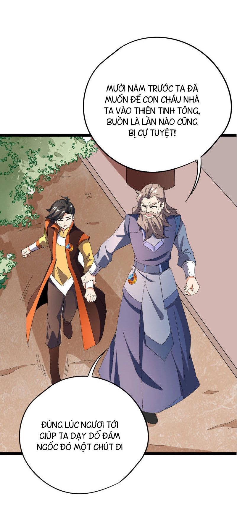 Phục Thiên Thánh Chủ Chapter 41 - 30