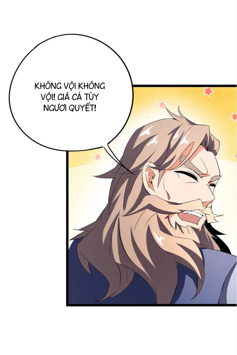 Phục Thiên Thánh Chủ Chapter 41 - 32