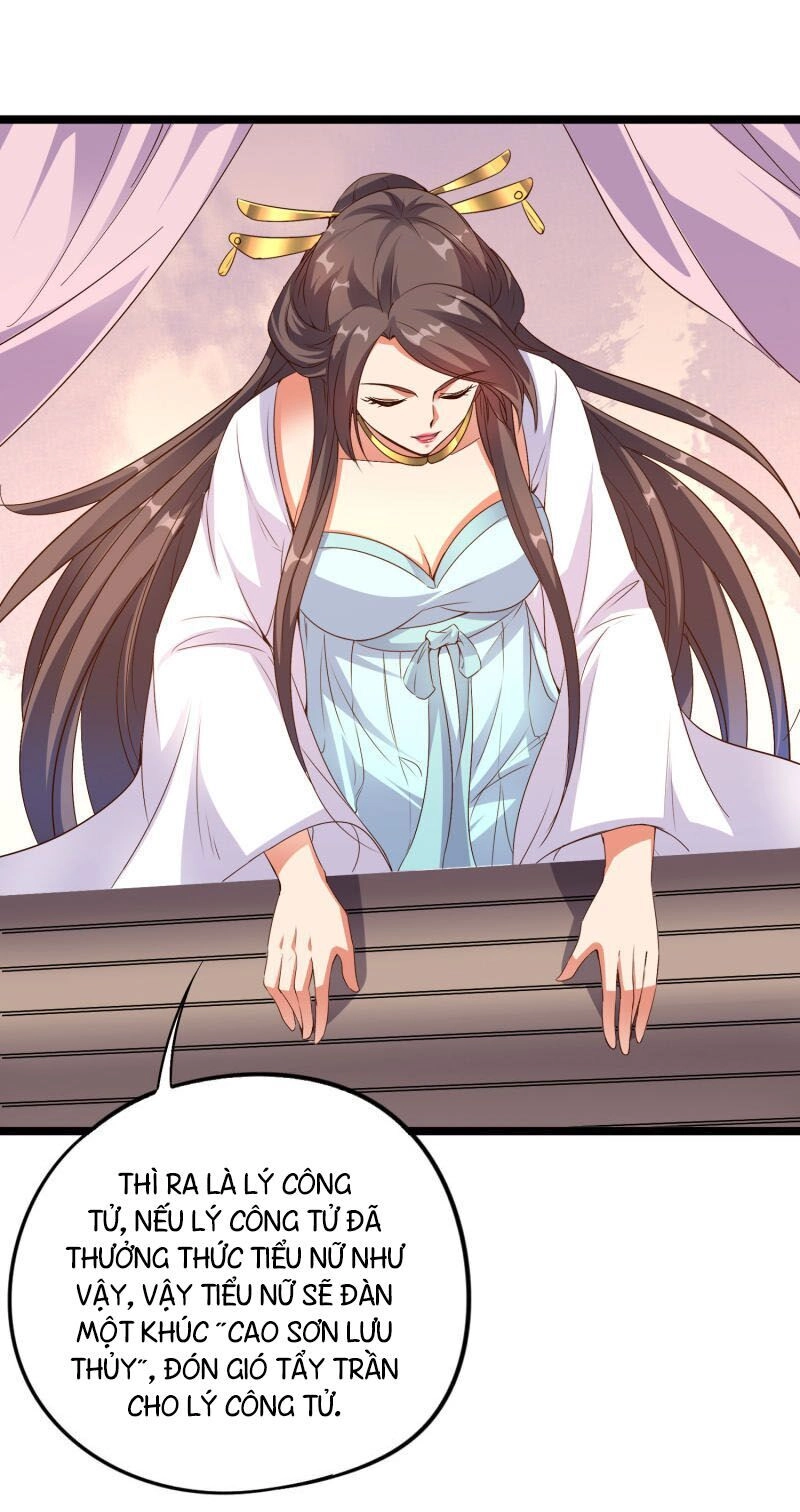 Phục Thiên Thánh Chủ Chapter 42 - 5