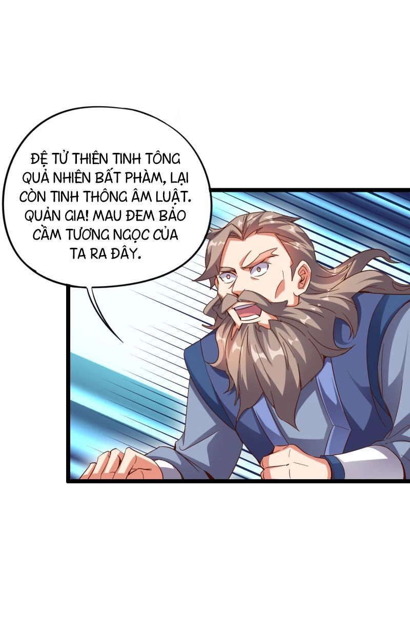 Phục Thiên Thánh Chủ Chapter 42 - 11