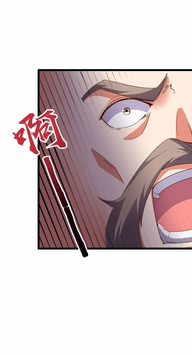 Phục Thiên Thánh Chủ Chapter 42 - 33