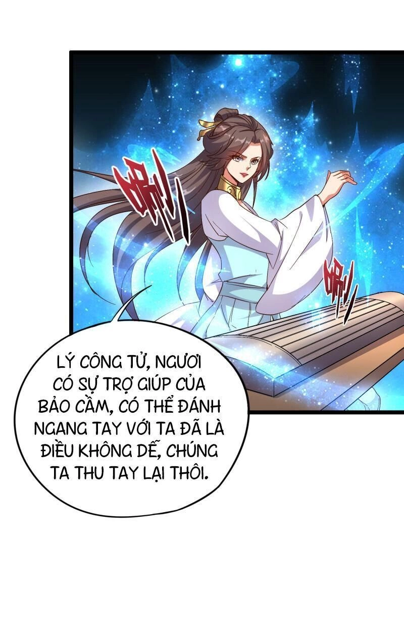 Phục Thiên Thánh Chủ Chapter 43 - 5
