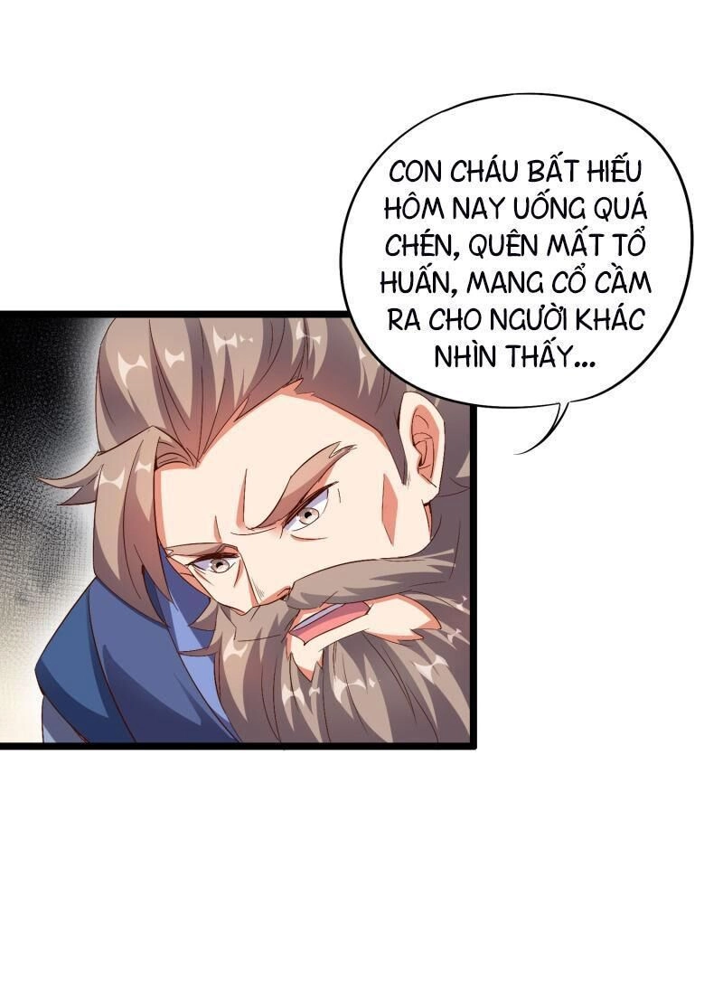 Phục Thiên Thánh Chủ Chapter 43 - 31