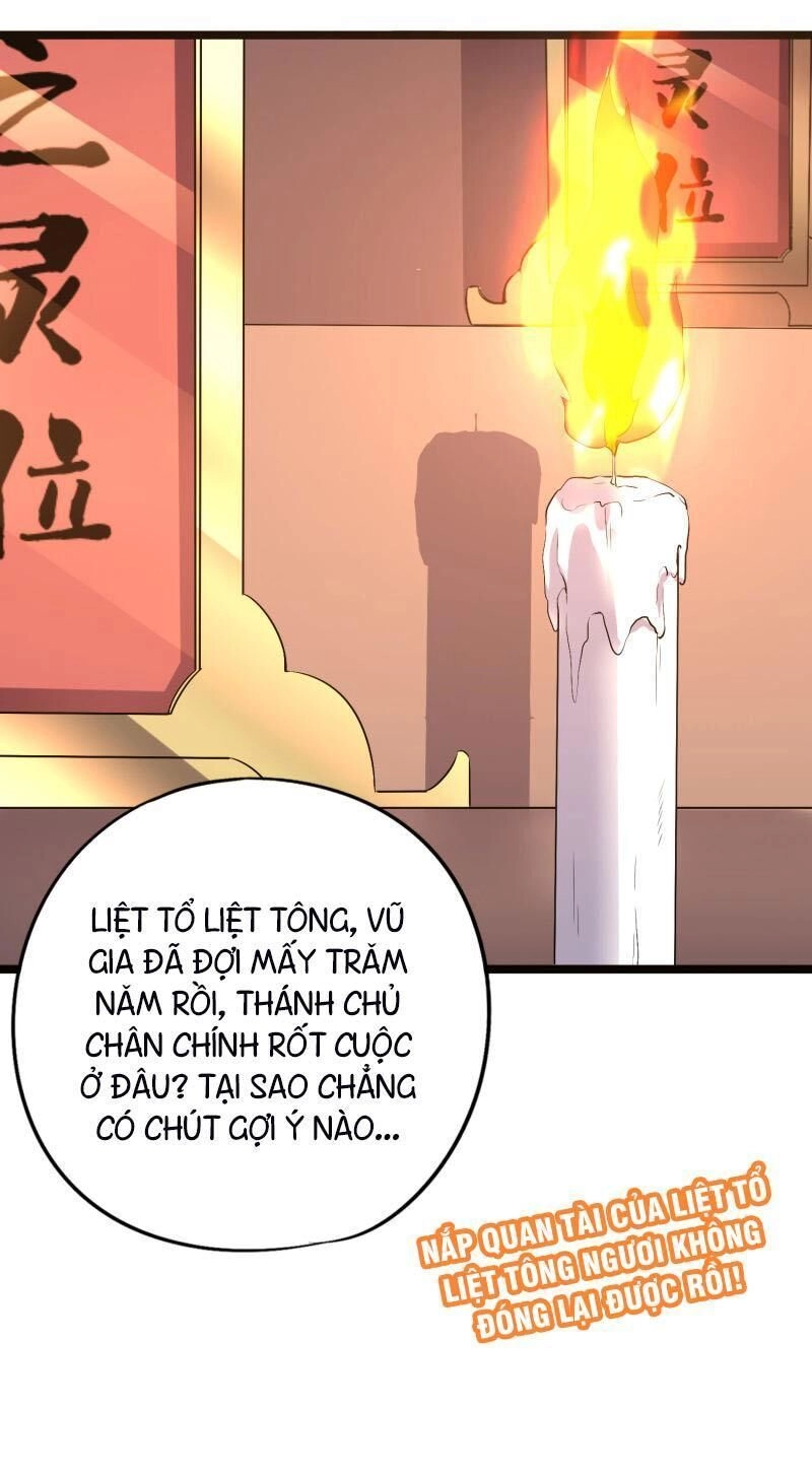 Phục Thiên Thánh Chủ Chapter 43 - 35