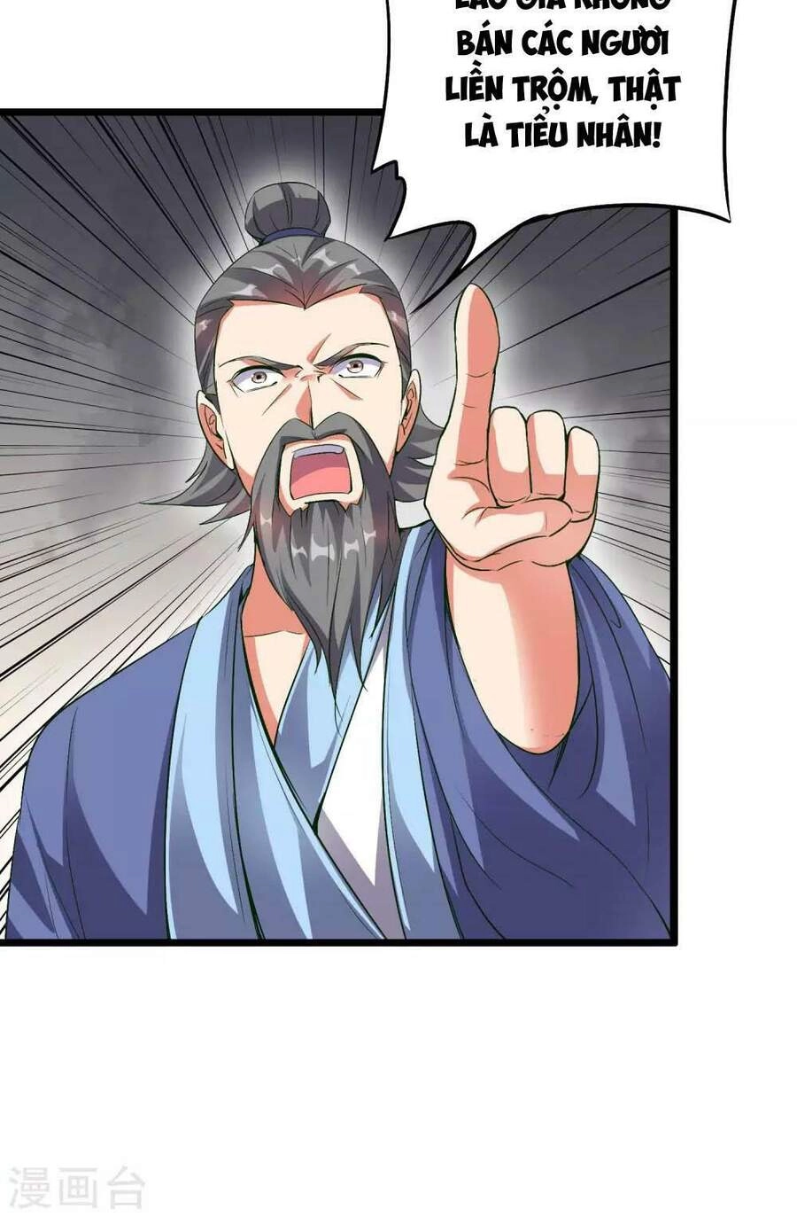 Phục Thiên Thánh Chủ Chapter 44 - 7