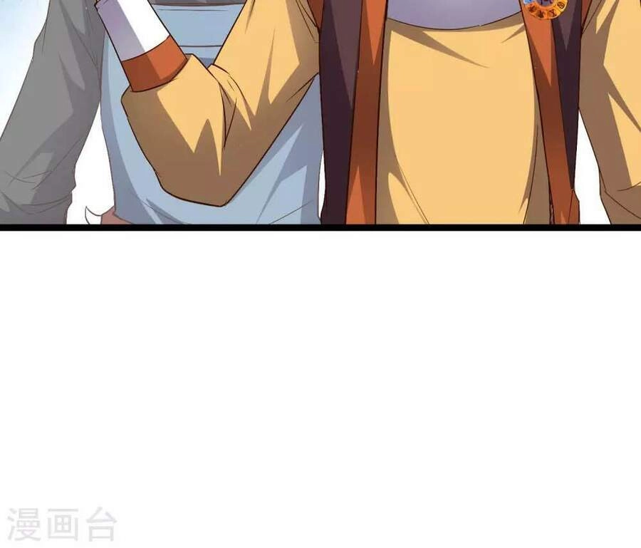 Phục Thiên Thánh Chủ Chapter 44 - 13