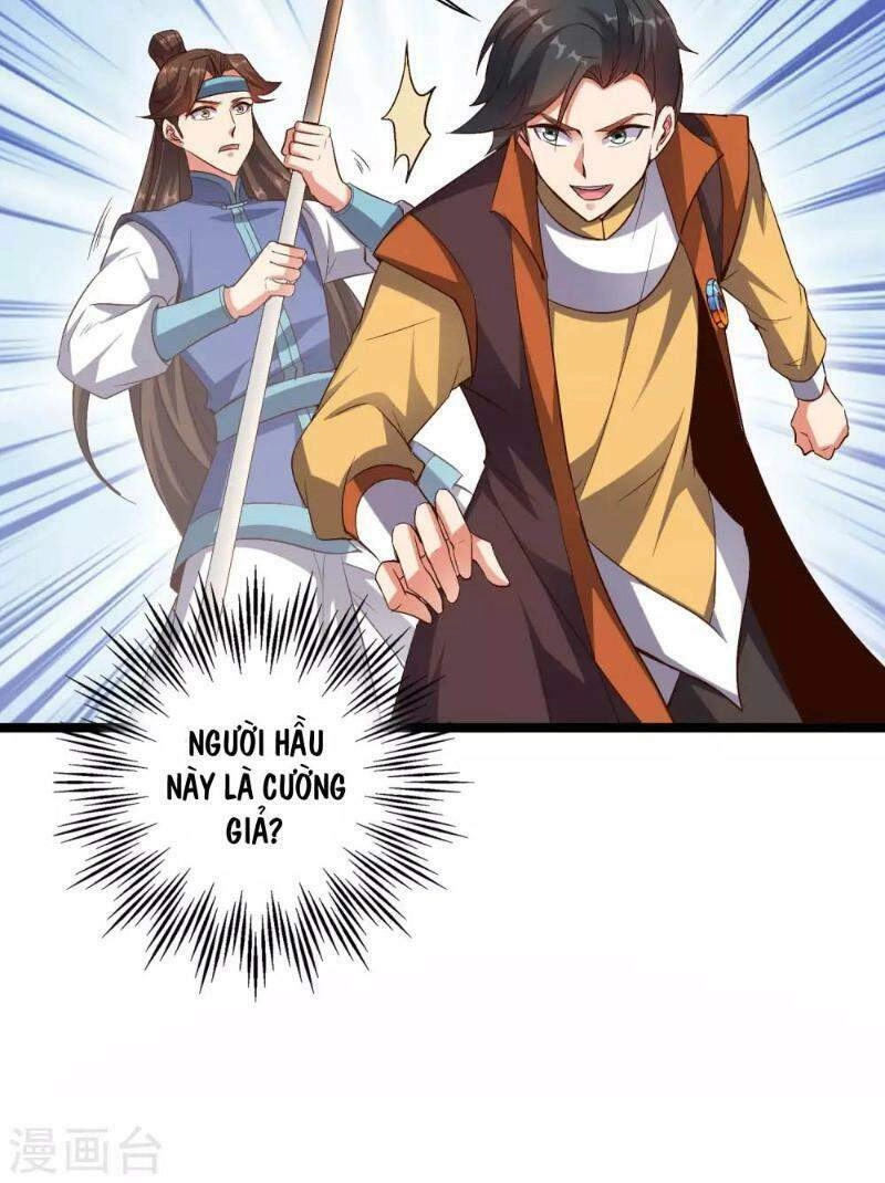 Phục Thiên Thánh Chủ Chapter 44 - 26