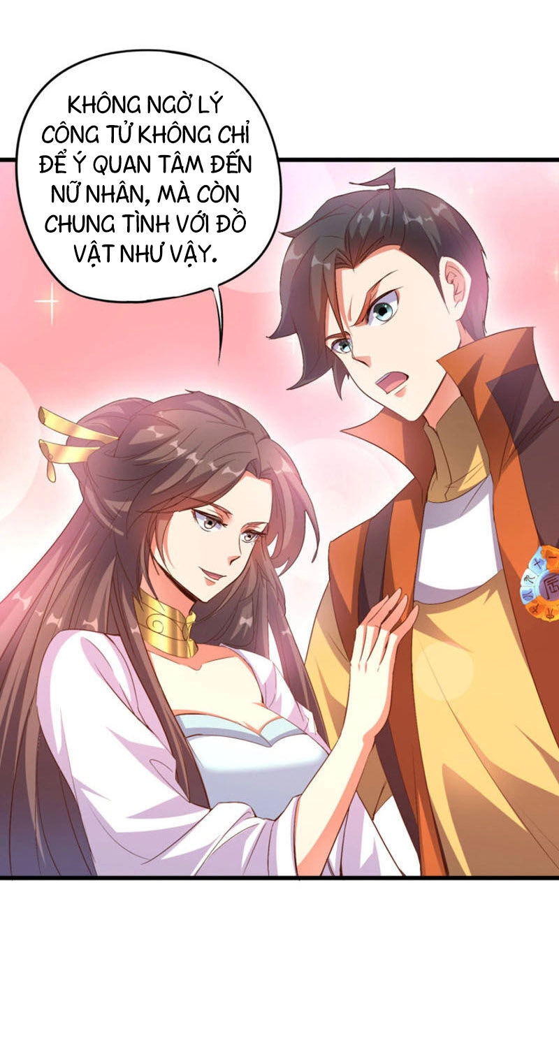 Phục Thiên Thánh Chủ Chapter 45 - 12