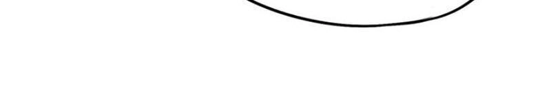 Phục Thiên Thánh Chủ Chapter 45 - 18