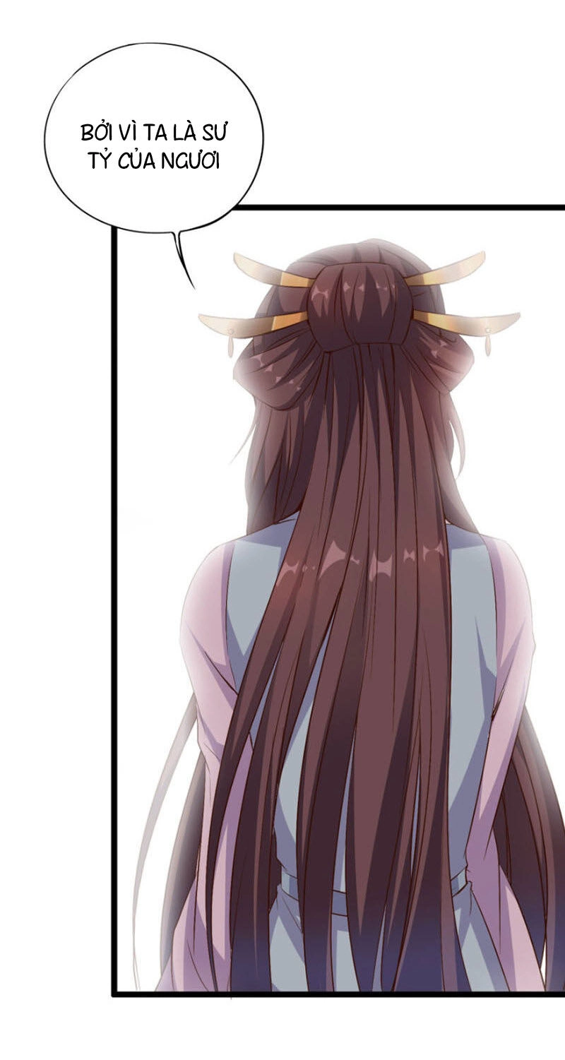 Phục Thiên Thánh Chủ Chapter 45 - 22