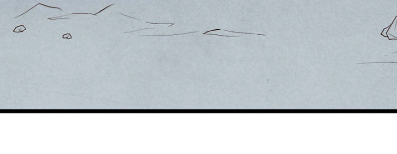 Phục Thiên Thánh Chủ Chapter 46 - 12