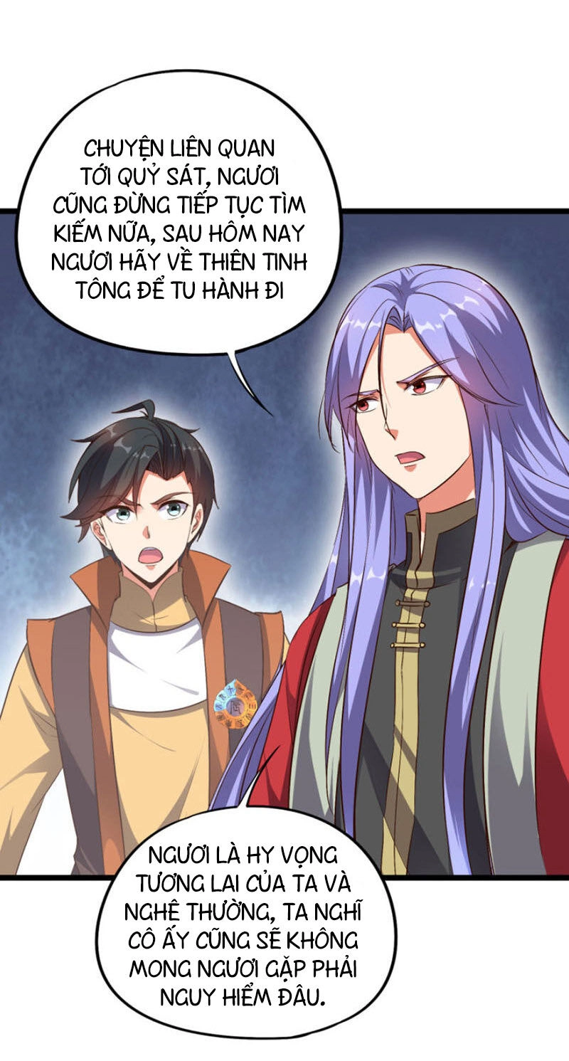 Phục Thiên Thánh Chủ Chapter 47 - 3