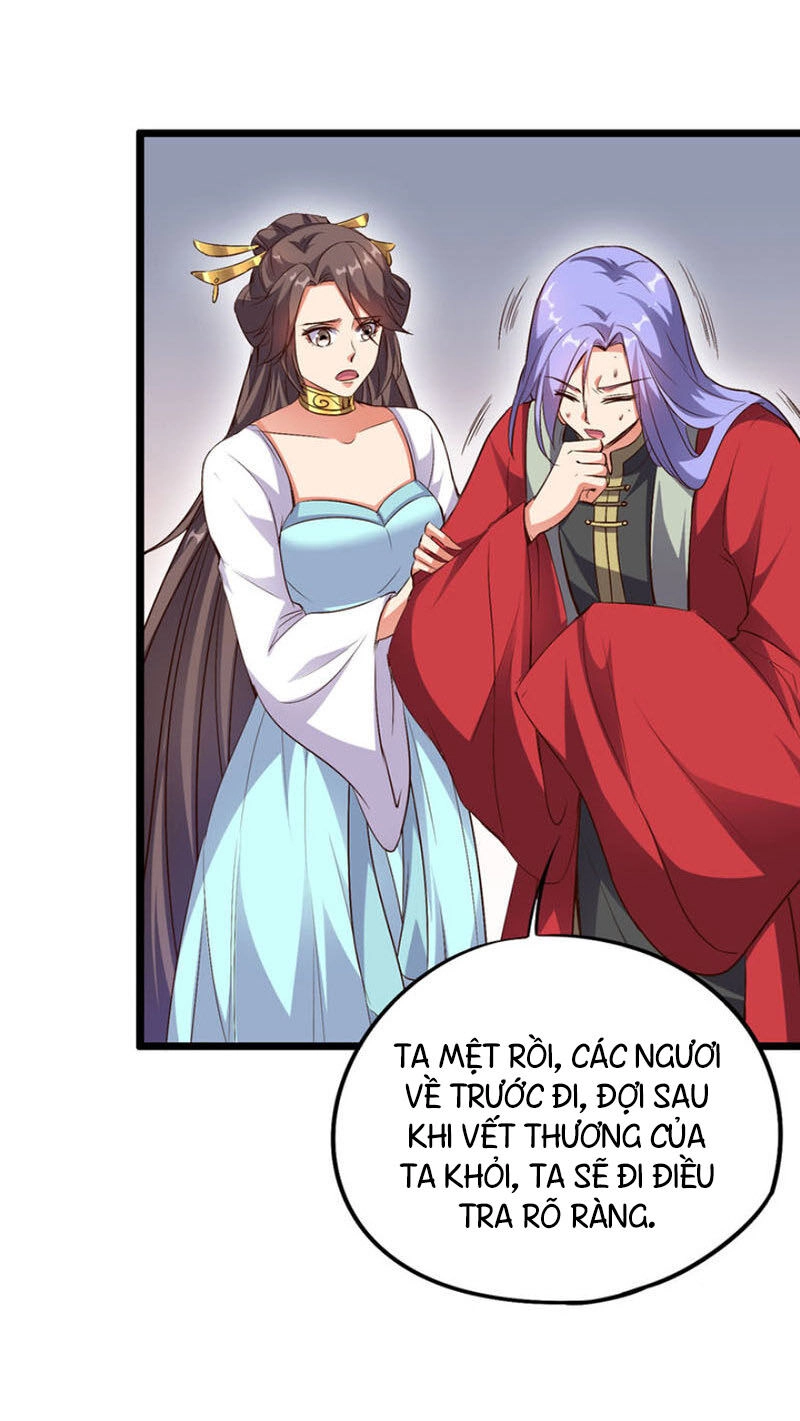 Phục Thiên Thánh Chủ Chapter 47 - 9